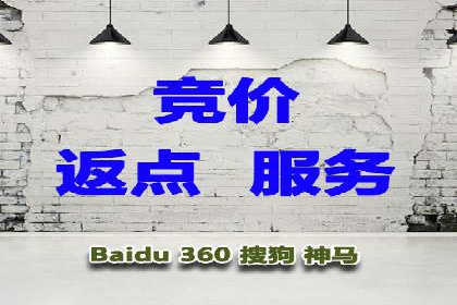 今日头条信息流案例：如何利用大数据实现精准推送